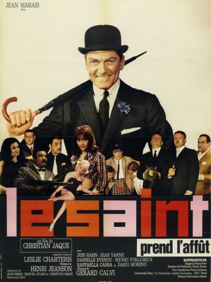 The Saint Lies in Wait (1966) with English Subtitles on DVD on DVD