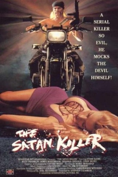 The Satan Killer (1993) starring Steve Sayre on DVD on DVD