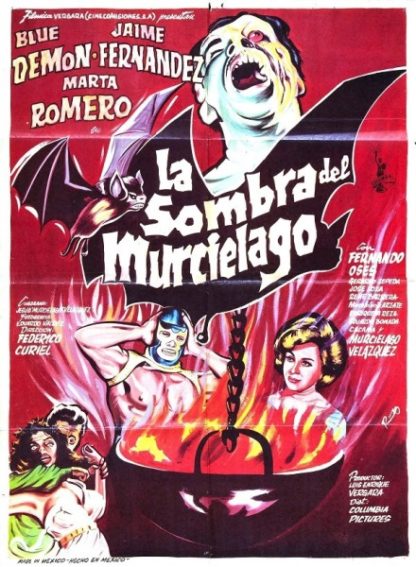 The Shadow of the Bat (1968) with English Subtitles on DVD on DVD