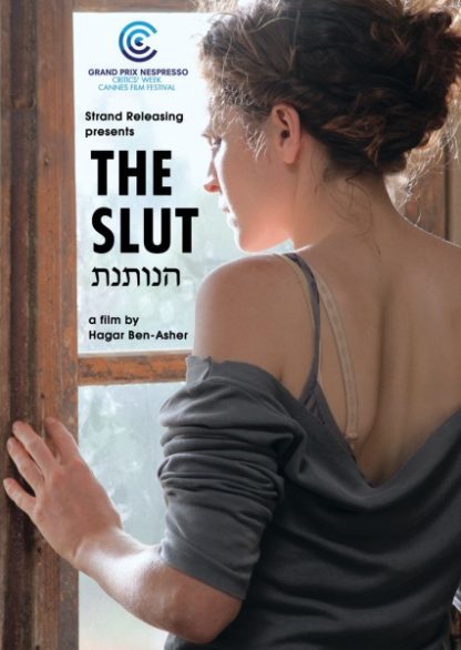 The Slut (2011) with English Subtitles on DVD