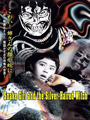 The Snake Girl and the Silver-Haired Witch (1968) with English Subtitles on DVD on DVD
