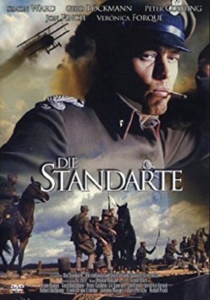 The Standard (1977) with English Subtitles on DVD on DVD