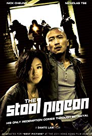 The Stool Pigeon (2010) with English Subtitles on DVD