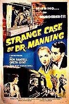 The Strange Case of Dr. Manning (1957) starring Greta Gynt on DVD on DVD
