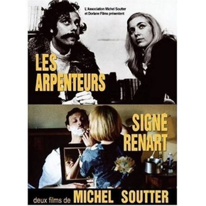 The Surveyors (1972) with English Subtitles on DVD on DVD