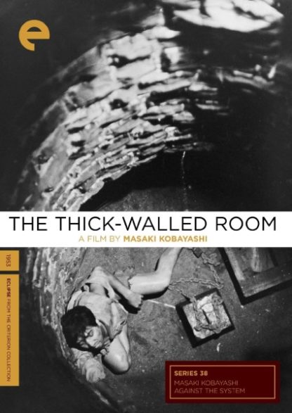 The Thick-Walled Room (1956) with English Subtitles on DVD on DVD
