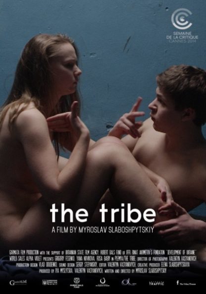 The Tribe (2014) with English Subtitles on DVD on DVD