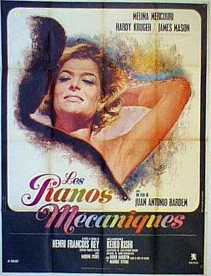 The Uninhibited (1965) with English Subtitles on DVD