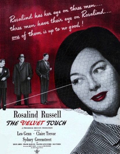 The Velvet Touch (1948) starring Rosalind Russell on DVD