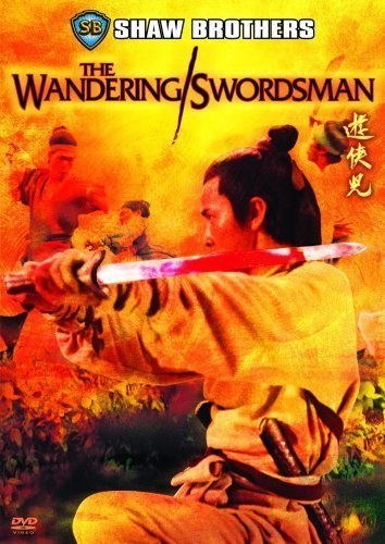 The Wandering Swordsman (1970) with English Subtitles on DVD on DVD