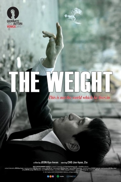The Weight (2012) with English Subtitles on DVD on DVD
