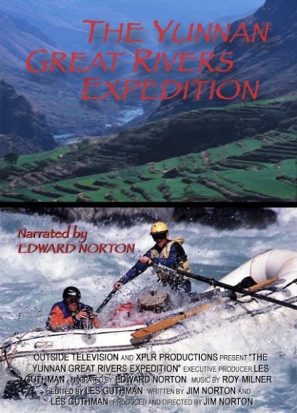 The Yunnan Great Rivers Expedition (2003) starring Ed Norton on DVD on DVD