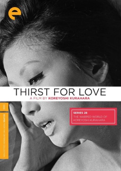 Thirst for Love (1966) with English Subtitles on DVD