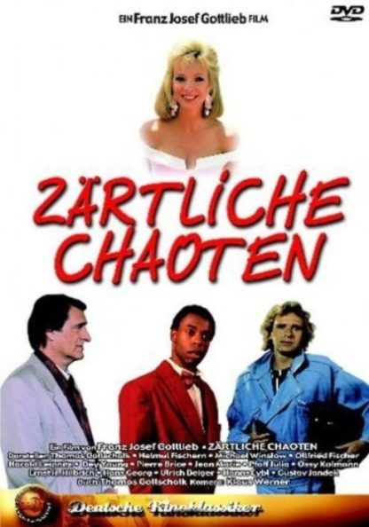 Three Crazy Jerks (1987) with English Subtitles on DVD on DVD