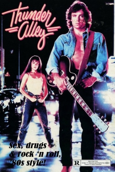 Thunder Alley (1985) starring Roger Wilson on DVD on DVD