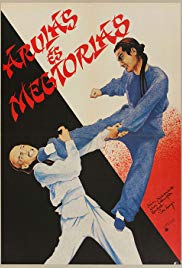 Tian guo en chou (1987) with English Subtitles on DVD on DVD