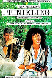 Tinikling ou 'La madonne et le dragon' (1990) with English Subtitles on DVD on DVD