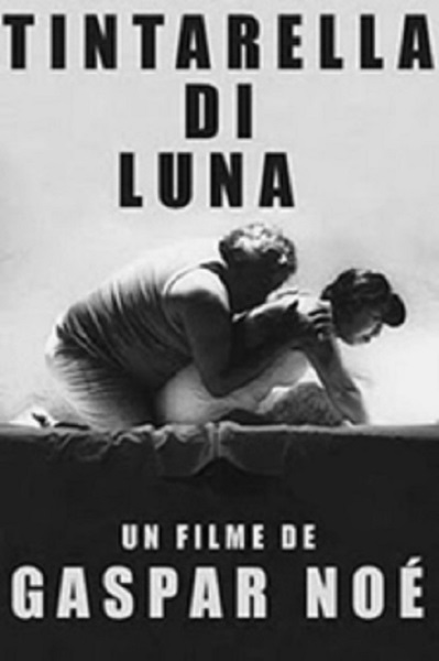 Tintarella di luna (1985) with English Subtitles on DVD on DVD