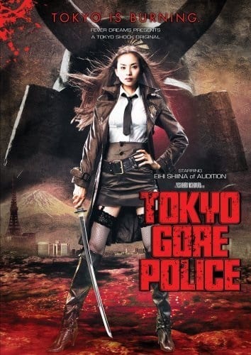 Tokyo Gore Police (2008) with English Subtitles on DVD on DVD
