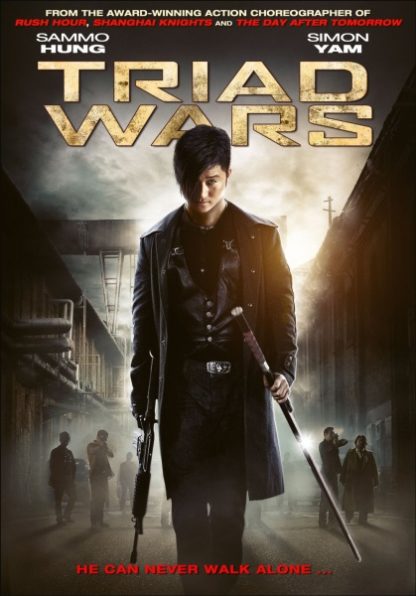 Triad Wars (2008) with English Subtitles on DVD on DVD