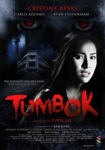 Tumbok (2011) with English Subtitles on DVD on DVD