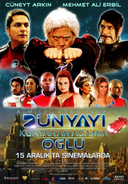 Turks in Space (2006) with English Subtitles on DVD on DVD
