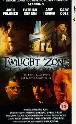 Twilight Zone: Rod Serling's Lost Classics (1994) starring James Earl Jones on DVD on DVD