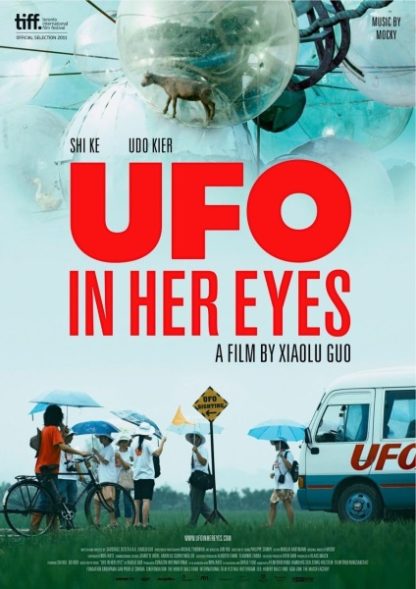 UFO in Her Eyes (2011) with English Subtitles on DVD on DVD