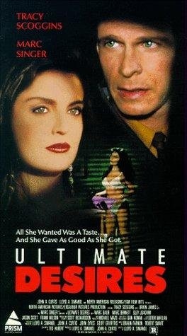 Ultimate Desires (1991) starring Tracy Scoggins on DVD on DVD