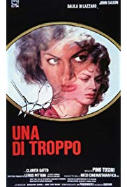Una donna dietro la porta (1982) with English Subtitles on DVD on DVD