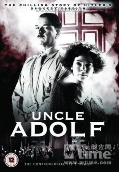 Uncle Adolf (2005) starring Ken Stott on DVD on DVD
