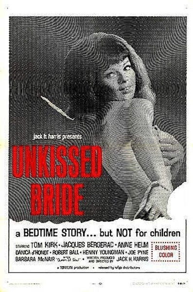 Unkissed Bride (1966) starring Tommy Kirk on DVD on DVD