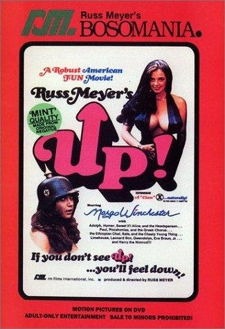 Up! (1976) starring Edward Schaaf on DVD on DVD