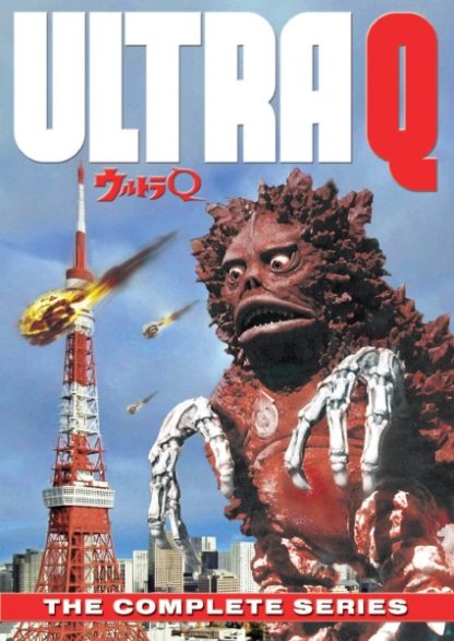 Urutora Q (1965–) with English Subtitles on DVD on DVD