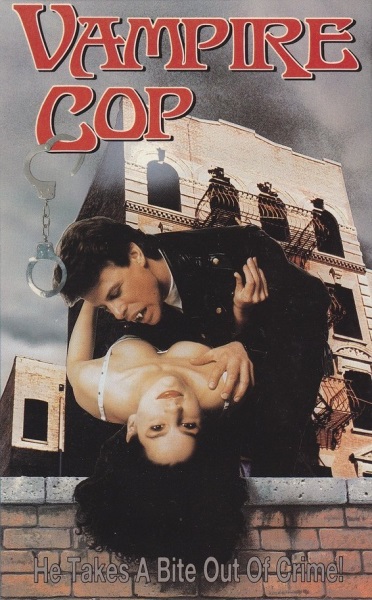 Vampire Cop (1990) starring Ed Cannon on DVD on DVD
