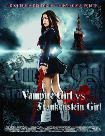 Vampire Girl vs. Frankenstein Girl (2009) with English Subtitles on DVD on DVD