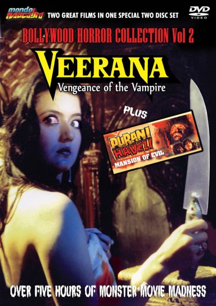 Veerana (1988) with English Subtitles on DVD on DVD