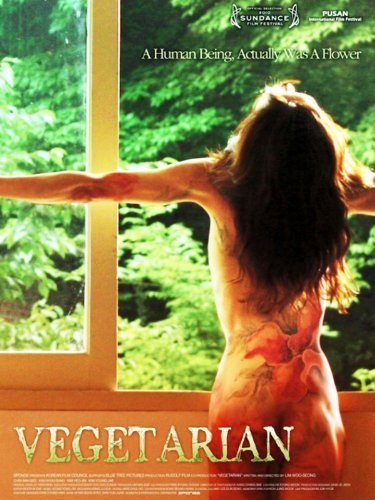 Vegetarian (2009) with English Subtitles on DVD on DVD