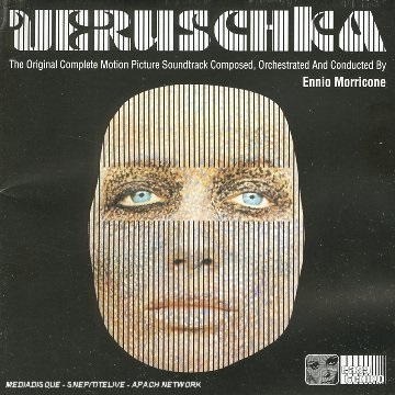 Veruschka - Poetry of a Woman (1971) with English Subtitles on DVD on DVD