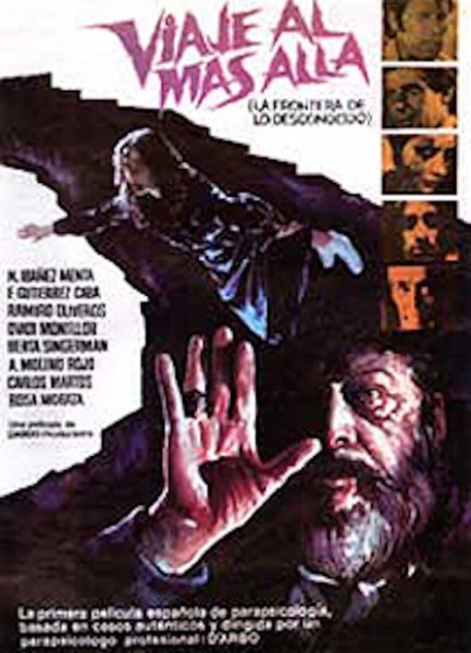 Viaje al más allá (1980) with English Subtitles on DVD on DVD