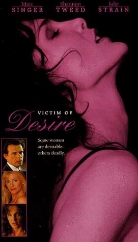 Victim of Desire (1995) starring Marc Singer on DVD on DVD