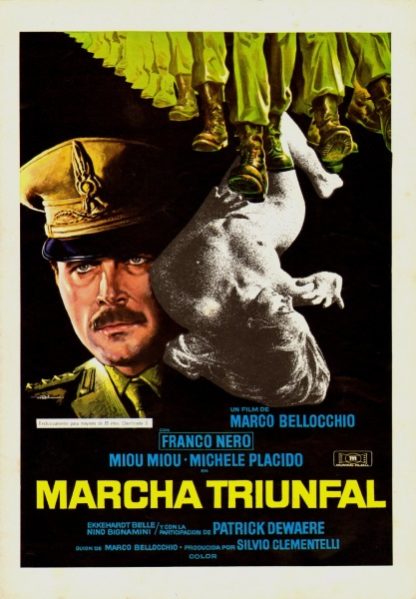 Victory March (1976) with English Subtitles on DVD