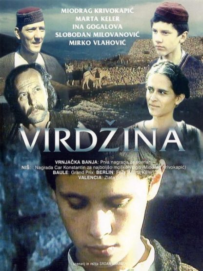 Virgina (1991) with English Subtitles on DVD on DVD