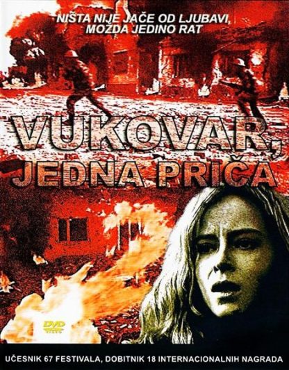 Vukovar Poste Restante (1994) with English Subtitles on DVD on DVD