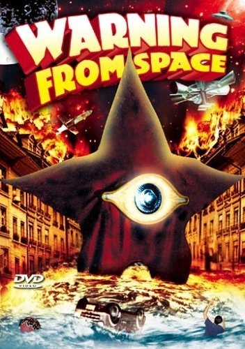 Warning from Space (1956) with English Subtitles on DVD on DVD