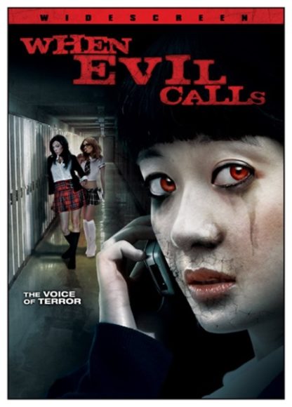 When Evil Calls (2006–) starring Jennifer Lim on DVD on DVD