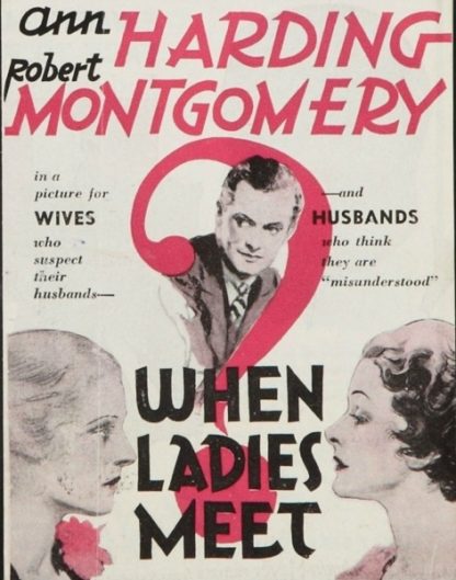 When Ladies Meet (1933) with English Subtitles on DVD on DVD