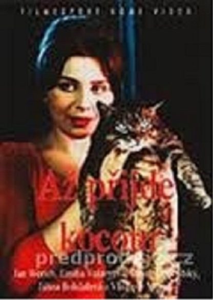 When the Cat Comes (1963) with English Subtitles on DVD on DVD