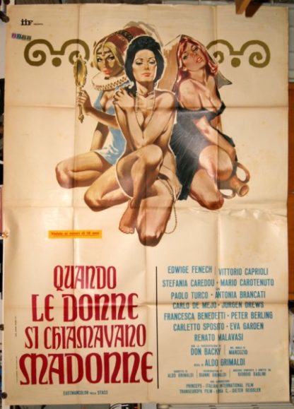 When Women Were Called Virgins (1972) with English Subtitles on DVD on DVD