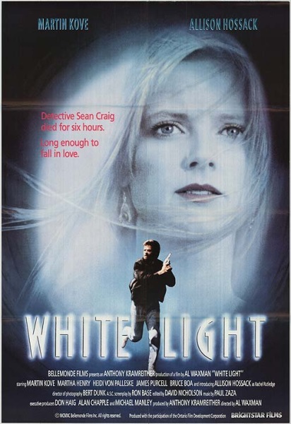 White Light (1991) starring Martin Kove on DVD on DVD